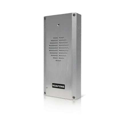 Brushed metal Avio Technologies all-weather vandal-proof outdoor loudspeaker unit with perforated speaker grille.