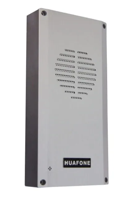 Brushed metal Avio Technologies substation intercom speaker unit, angled view.